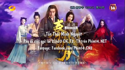 Tần Thời Minh Nguyệt - Tập 26 [Vietsub]