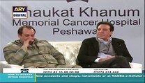 A Live Caller Golden Words For Imran Khan During Fundraising For SKMCH Peshawar