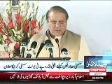 Nawaz Sharif Is not happy with Qaim ALi shah and ignored him infront of media too