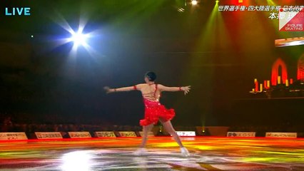 Rika Hongo - 2015 MOI