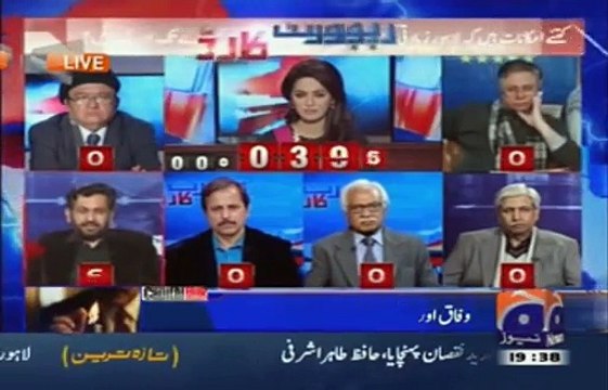 Saleem Safi Shamelessly Trying To Defend The Criminal