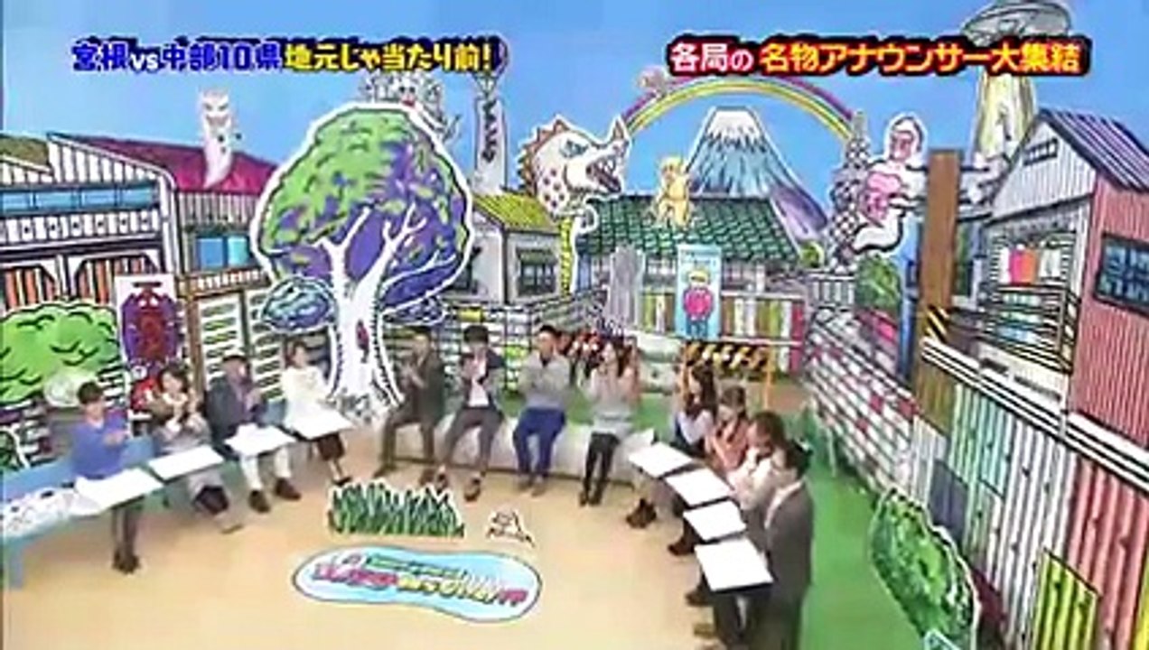 宮根誠司VS中部10県 地元じゃ当たり前！えっ○○知らないの？　2015年12月27日　151227 PART 1/2