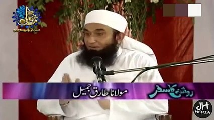 Husband & Wife Family Problem & Solution By Maulana Tariq Jameel 2015 Music masti