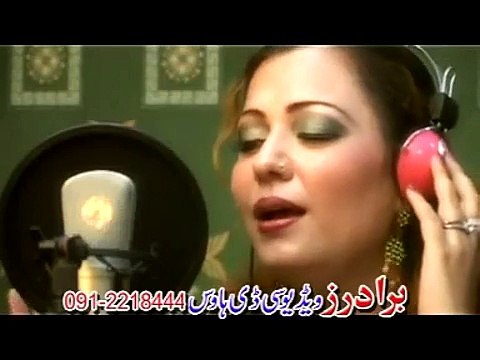 Za Malanga Za Hashmat Sahar Pashto Film Har Dam Khair Hit HD 720p