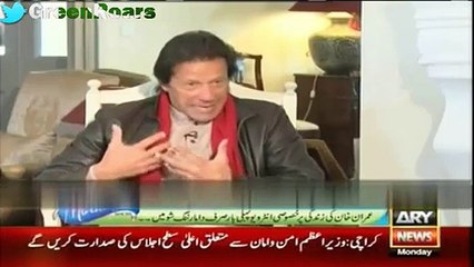 Imran Khan talking in favor of Mohammad Amir