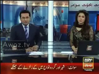 PM Nawaz Sharif Address in gpo Murree – 29th December 2015