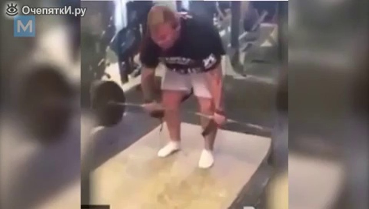 Смешные курьёзы в тренажёрке