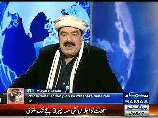 Which Sentence of Zardari Stuck in Nawaz Sharif's Mind - Listen Sheikh Rasheed