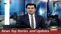 ARY News Headlines 12 December 2015, PM Nawaz Sharif Start Two Day visit of Turkmenistan