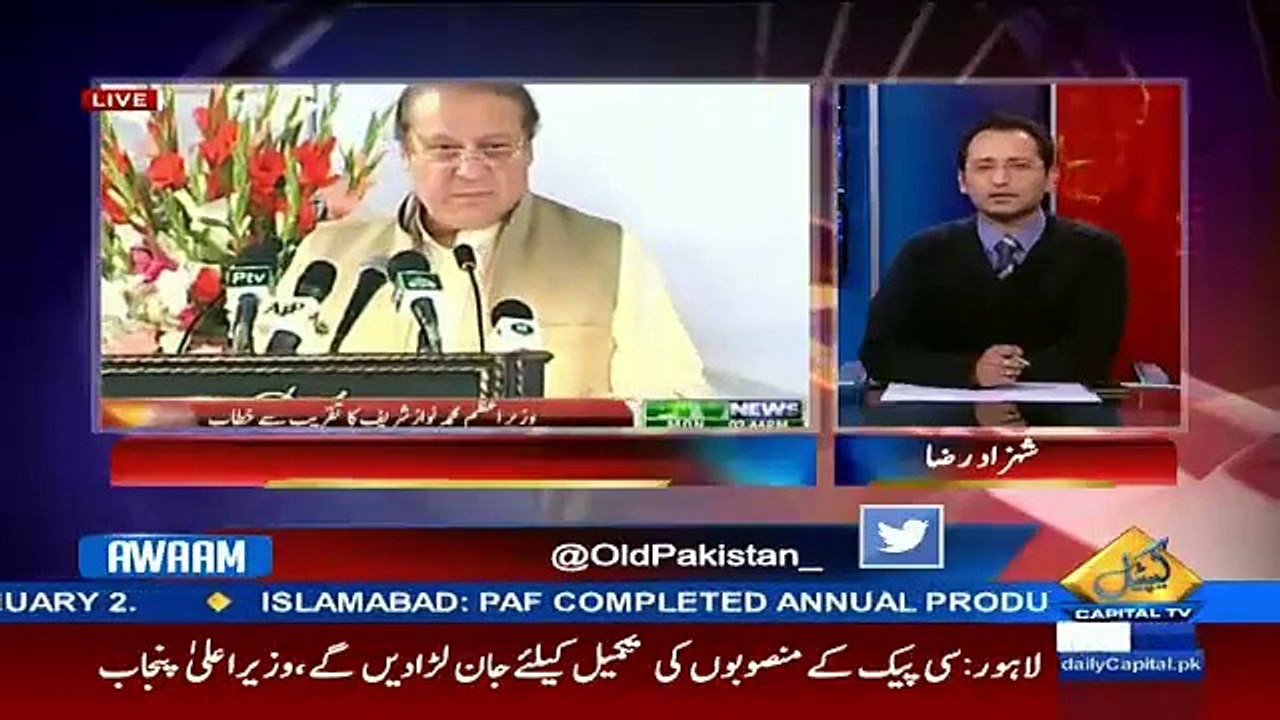 Awaam with Shahzad Raza 28th December 2015 On Capital Tv