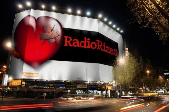 Nyxtes alhtisses ΝΟΤΗΣ ΣΦΑΚΙΑΝΑΚΗΣ