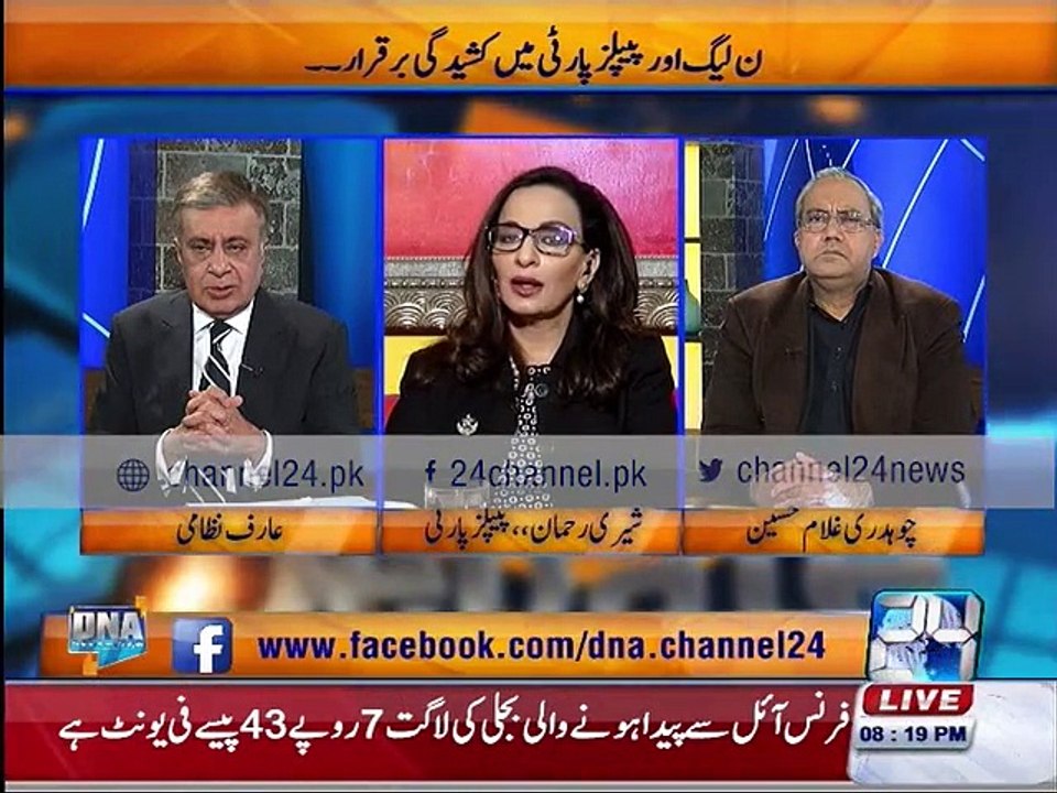 DNA 28th December 2015