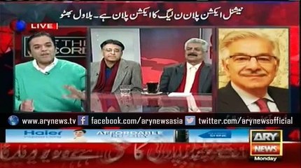 Watch How Khawaja Asif is Behaving with Kashif Abbasi When he Repeatedly asks Qs about Karachi