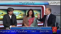 Hum Dekhain Gaay with Asma Shirazi 28th December 2015 on 92 News