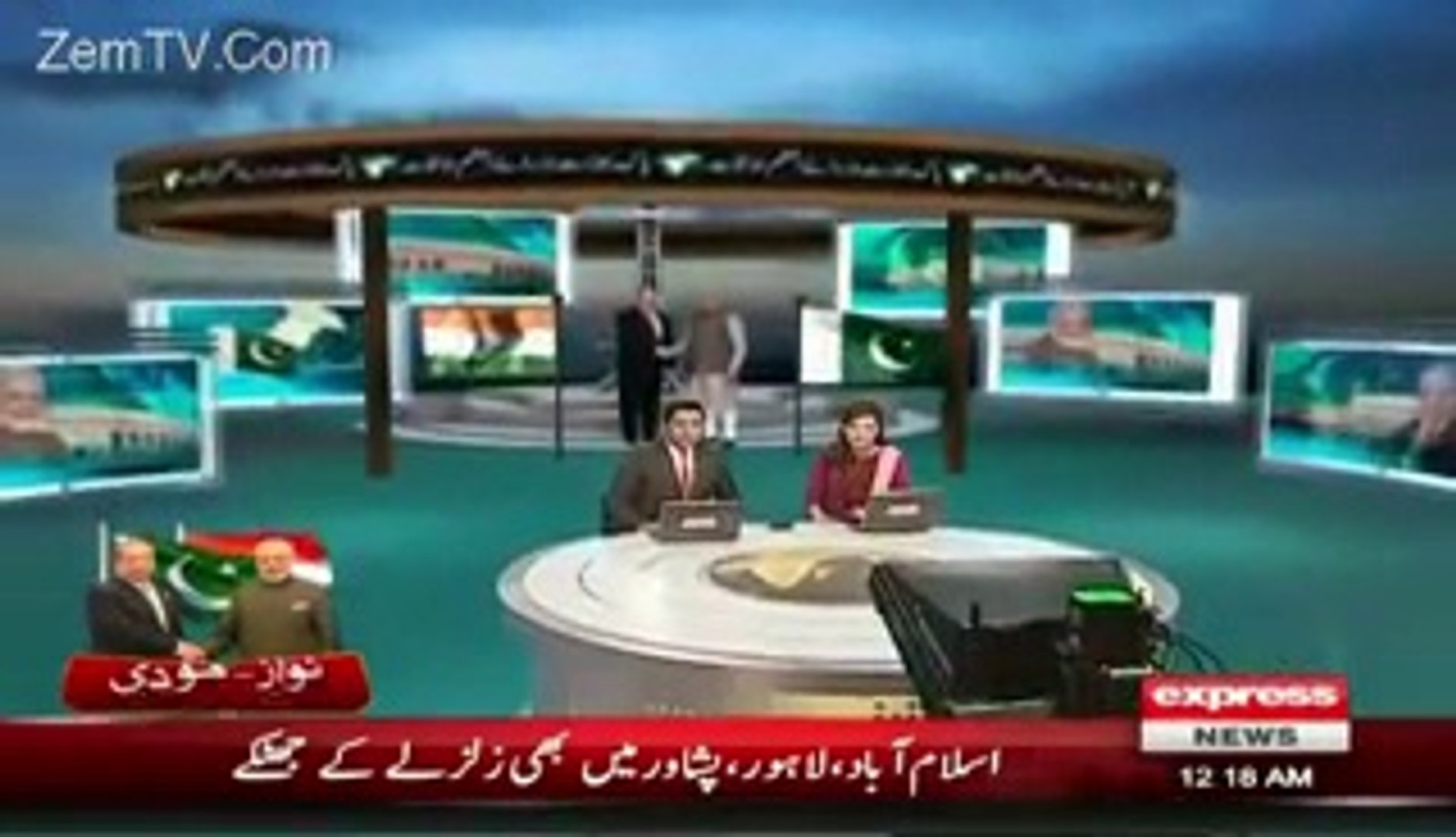 Live Earthquake in Express News's  News room