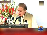 PM Nawaz announces Rs3 cut per unit in power tariff for industries