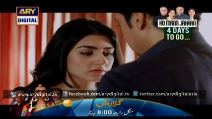 Watch Naraaz Episode - 08 – 28th December 2015 on ARY Digital