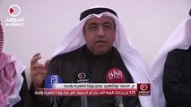 قناة الخط الأخضر | م. محمد بوشهري وكيل وزارة الكهرباء الكويتي يكشف معلومات مثيرة حول المياه المعبأة