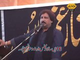 Zakir Ghulam Jafar Tayar Majlis 6 Safar 2015 Jalsa Zakir Ali Imran Jafri Sheikhupura