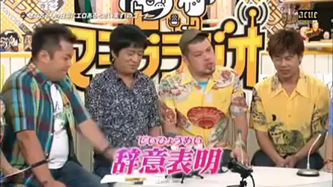 ブラマヨ小杉が舞台の打ち上げでベロベロになり、一日中嘔吐した！？