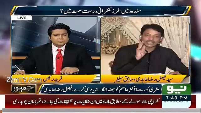 I Was The One Who First Called Rangers In Karachi-Faisal Raza