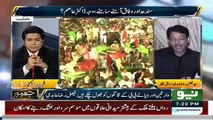 PPP Not Interested To Pursue Benazir Case-Faisal Raza