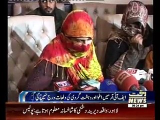 Teenage gang rape case accused on 3 days Judical Remand