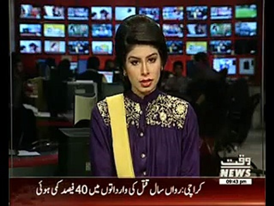 69 Journalists Killed in 2015 - Committee to Protect Journalists