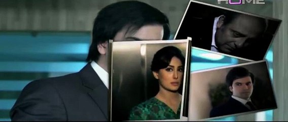 Unsuni Episode 12 P1