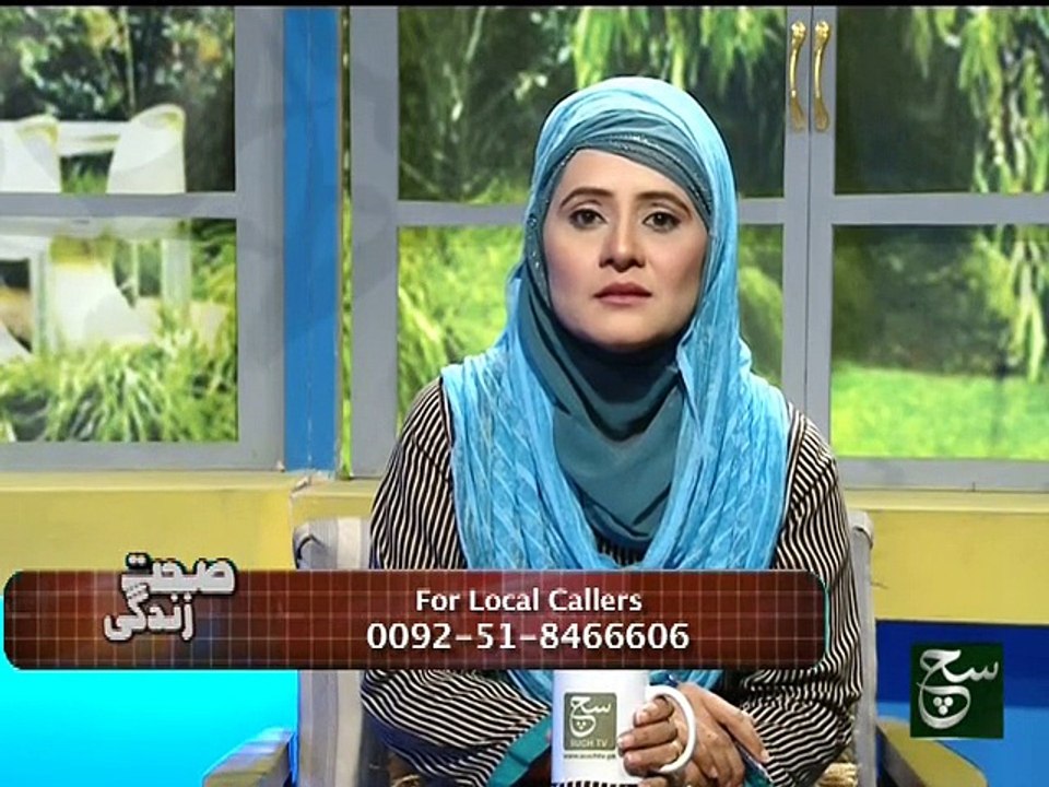 Sehat Zindagi 28-12-2015