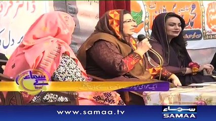 Siyasi surgeon aaj kay mehmaan - Samaa Kay Mehmaan, 28 Dec 2015