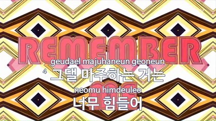 [MR / 노래방 멜로디제거] 그댈 마주하는 .. - 버스커 .. (KY Karaoke No.KY87294)