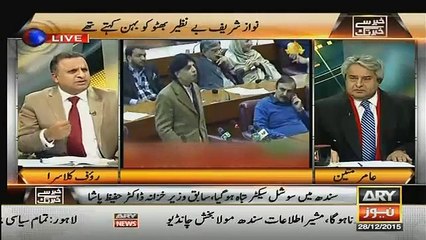 Khabar Se Khabar Tak – 28th December 2015