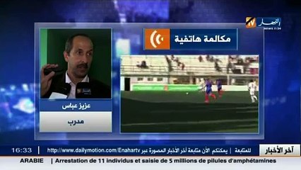 آخر أخبار الخضر و البطولة الوطنية في الموجز الرياضي