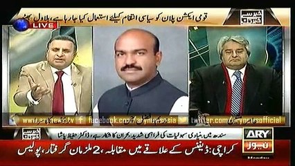 Khabar Se Khabar Tak 28 Dec 2015