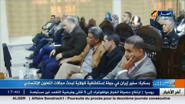 بسكرة سفير ايران في جولة استكشافية للولاية لبحث مجلات التعاون الاقتصادي