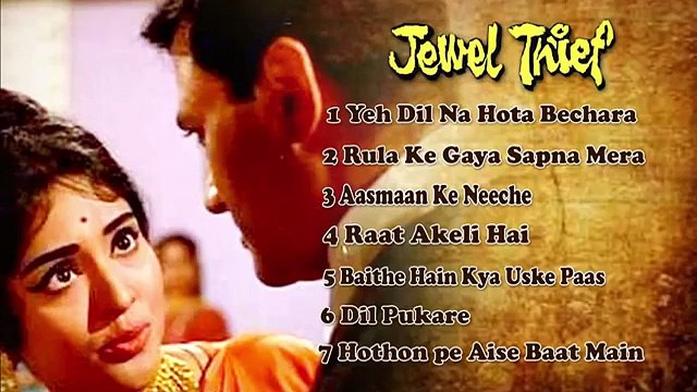 Jewel Thief 1952 Jukebox Dev Anand, Vyjayanthimala, Ashok Kumar, Tanuja, Helen