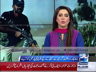 Bahawalpur: Army conducts training for Punjab police