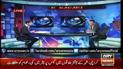 Faisal Raza Abidi comments on PPP