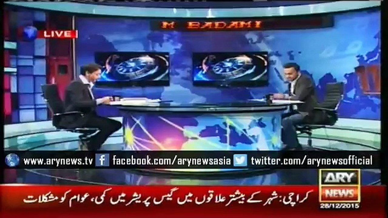 Faisal Raza Abidi comments on PPP