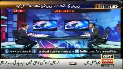 Faisal Raza Abidi comments on Dr. Asim