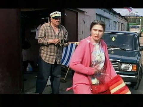 Народный автомобиль