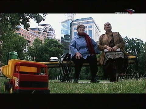 Наше будущее