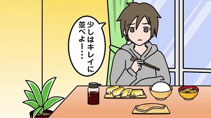 ぐでたま ✫ショートアニメ 第366話「自分に甘い」（9-17放送）✫