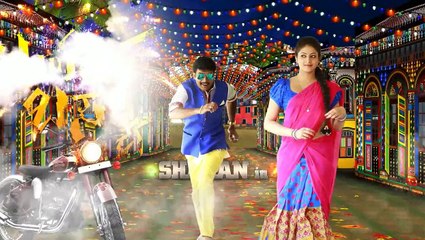 Bullet Basya - Digital Poster | Sharan, Haripriya | Arjun Janya