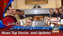ARY News Headlines 20 November 2015, 1200 Geo Pakistan