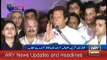ARY News Headlines 23 August 2015, Imran Khan Addressing PTI Workers At Lahore Election Tr
