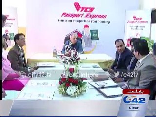 Passport home delivery project started