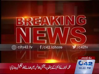 Finance Ministry issues notification of Doctors Allowance