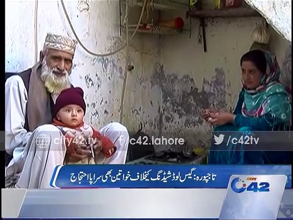 Residents of Taj Pura Protest Against Gas Load shedding